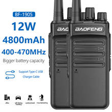Baofeng-walkie-talkie BF-1905 de alta potencia, 12W, 400-470MHz, 50KM, cargador de larga distancia tipo C, BF-1904 mejorado, Radio bidireccional, 2 uds. 2024 - compra barato