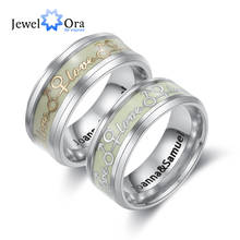 Персонализированная гравировка имени из нержавеющей стали светящаяся кольца для мужчин и женщин светящаяся в темноте сердцебиение пара кольцо пользовательский свадебный подарок 2024 - купить недорого
