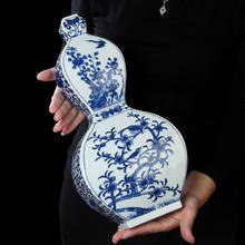 Jingdezhen louça cerâmica, yuan azul e branco, novo estilo chinês ornamento de cabaça quadrado, vaso, sala de estar, antiguidade 2024 - compre barato