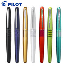 Pilot-pluma estilográfica de varios colores, pluma Punta fina, FP-MR2, animales, FP-MR3-88G 2024 - compra barato