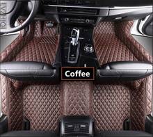 Auto Floor Mat For LAND ROVER Discovery Sport 2015-2020 Foot Carpets Step Mats High Quality Leather 2024 - buy cheap