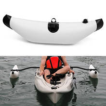Surfing Equipment Kayak PVC Inflatable Outrigger Kayak Canoe Fishing Boat Standing Float Stabilizer System Fishing Accessories 2024 - buy cheap