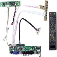 Новый ТВ 56 монитор плата комплект M240HW01 VD ТВ + HDMI + VGA + AV + USB ЖК-светодиодный экран плата контроллера 2024 - купить недорого