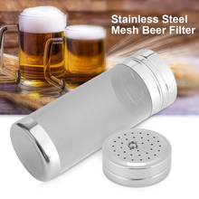 7*18cm 300 Micron Stainless Steel Mesh Beer Filter for Homemade Brew Home Coffee Dry Hopper 2024 - buy cheap