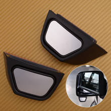 Автомобильное черное зеркало заднего вида для слепых зон, АБС, 1 пара, замена для Suzuki Jimny 2020 2019 2018 2024 - купить недорого