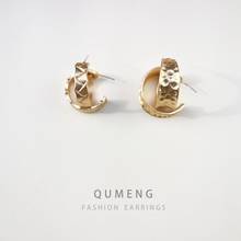 QUMENG-pendientes de aro de estilo coreano para mujer, aretes pequeños de Metal y oro, venta directa de fábrica, 2020 2024 - compra barato