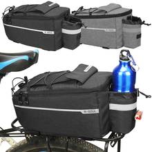Bolsa de almacenamiento para bicicleta de montaña, alforja de equipaje, resistente al agua, con aislamiento 2024 - compra barato