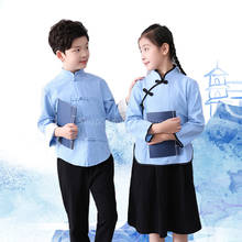 Uniforme escolar para niño y niña, túnica tradicional china, trajes de Kung Fu Tang, traje de graduación, ropa de actuación para estudiantes 2024 - compra barato