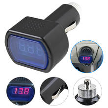 DC 12V-24V LED Display Cigarette Lighter Electric Voltage Meter tester For Auto car battery Voltmeter Indicator Dropshipping 2024 - buy cheap