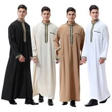 Pantalones musulmanes Abaya Jilbab musulmanes hombres islámicos Thobe Thawb caftán traje túnicas servicio de adoración Ramadán de Oriente Medio 2024 - compra barato