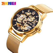 SKMEI-reloj automático con correa de acero para hombre, accesorio Masculino con mecanismo de Calavera, de marca de lujo, envío directo 2024 - compra barato