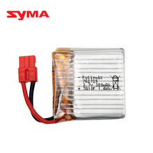 Batería LIPO mejorada de 3,7 V, 380mAh para Syma X21 / X21w x26 Drone, piezas de repuesto, accesorios para cuadricóptero RC, 1 ud. 2024 - compra barato