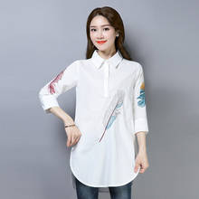 LUKAXSIKAX 2021 New Spring Autumn Women Three Quarter Sleeve Long Blouse High Quality Feather Embroidery Cotton Shirt 2024 - buy cheap