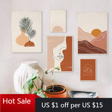 Boho Poster Abstract Landscape Art Print Sun Woman Face Bundle Line Canvas Painting Nordic Beige Gallery Wall Decor Room Decor 2024 - buy cheap
