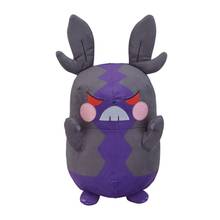 Pokemon original roxo morpeko brinquedo de pelúcia brinquedos de boneca um presente de aniversário para uma criança 2024 - compre barato