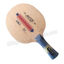 Galaxy Milky Way Yinhe W-6 W 6 W6 Loop King Table Tennis Blade for PingPong Racket 2024 - buy cheap