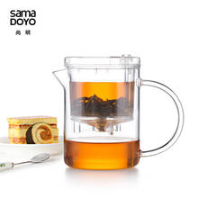 [Grandess]-tetera de kungfú de alta calidad, vaso de té Sama DOYO SAMA EC-21, 350ml, SAMA, Samadoyo, tetera de vidrio resistente al calor 2024 - compra barato