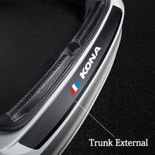 Leather Car Rear Bumper Film leather Stickers Trunk Protection Plate Trim For Hyundai kona Car Decoration car accessories 2024 - buy cheap