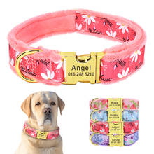 Collares gruesos con estampado de flores para perro, Collar personalizado de nailon con hebilla dorada, Collar económico para mascotas pequeñas, medianas y grandes Pitbull 2024 - compra barato