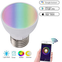 Family Holiday Wifi Smart LED Bulb GU10/GU5.3/E27 APP Remote Switch Dimmable Alexa/Google Assistant Voice Light 2024 - buy cheap