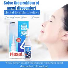 Spray nasal com ervas medicinais tradicionais chinesas, 20ml, compressa nasal resfriada, cuidados, rinite crônica, gel de tratamento, col q2z4 2024 - compre barato