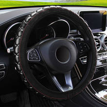 Funda para volante de coche de 37-38CM de diámetro, accesorios interiores de coche, fundas de dirección de corona de cristal de cuero PU 2024 - compra barato