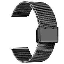 Ремешок для часов Samsung Galaxy Watch 46 мм 42 мм, браслет для Samsung Gear S3 Classic, Huawei Watch 2, Amazfit Pace, 22 мм 20 мм 2024 - купить недорого