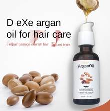 DEXE argan oil moisturizing professional dry damaged hair repair treatment nutrition hair mask Hair Scalp Treatment Repair Cream 2024 - buy cheap