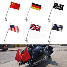 Portaequipajes cromado para motocicleta, poste con calavera de Alemania, bandera americana para Jefe Indio, caballo oscuro para jefe indio, piezas Vintage para Moto 2024 - compra barato