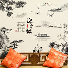 Китайский Стиль персонажа настенные наклейки гостиная Декор Спальни Съемный винтажная живопись цветок сливы Настенные обои 2024 - купить недорого