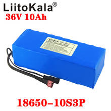 Liitokala-bateria de lítio para bicicleta elétrica, 36v, 10ah, 500w, alta potência e capacidade, 42v, 18650, motor e scooter, com bms 2024 - compre barato