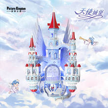 Picture Kingdom 3D Metal Puzzle  Angel Castle Model Kits DIY Laser Cutting Jigsaw Puzzle Toys for Children Gift Adult 2024 - buy cheap