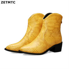 Botines informales de Cowboy para mujer, Botines de cuero de serpiente, cosacos cortos, zapatos de tacón alto, otoño e invierno, 2019 2024 - compra barato