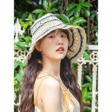 Шляпа женская для отдыха на море и пляже, Соломенная Панама от солнца из рафии, с козырьком, для девушек, лето 100% 2024 - купить недорого