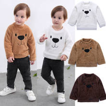 Emmaaby/топы с изображением медведя для маленьких девочек и мальчиков; блузка; свитер с длинными рукавами; плотная бархатная одежда; зимняя одежда; размеры От 2 до 5 лет 2024 - купить недорого