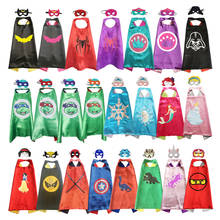 Накидки супергероя с маской для мальчиков и девочек; нарядное платье на день рождения; костюмы на Хэллоуин; карнавальный костюм в стиле аниме 2024 - купить недорого