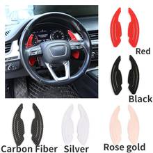 Car Accessories For AUDI A3 A5 A8 A4L Q3 Q7 Q5L R8 S3 S4 S5 SQ5 TT TTS ABS Shift Paddles Car Steering Wheel Extension shifters 2024 - buy cheap