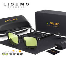 LIOUMO Brand Chameleon Sunglasses Men Polarized Photochromic Goggle Women Safe Driving Glasses Classic Square Design zonnebril 2024 - buy cheap
