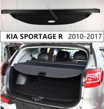 Para coche trasero tronco escudo de seguridad cubierta de carga para KIA SPORTAGE 2011, 2012, 2013, 2014, 2015, 2016, 2017 de alta calidad Auto Accesorios 2024 - compra barato