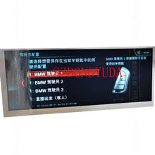 Original A+ 8.8 Inch K5204 LQ088K5RZ01 LQ088K5RZ05 LQ088K5RZ06 For Car DVD Navigation LCD Screen Panel 2024 - buy cheap