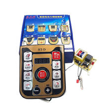 Panela de pressão elétrica universal inteligente painel controle d botão caixa exibição filme placa computador universal 2024 - compre barato