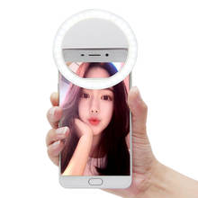 Selfie Universal Anel de Flash Led de Luz Da Lâmpada Da Lente Do Telefone Móvel para O Iphone Samsung LG Câmera Led Anel Luz do Flash Telefono Portatil 2024 - compre barato