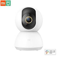 Xiaomi Mijia Smart Camera 2K 1296P Ultra HD Smart IP Camera WiFi Pan-tilt Night Vision 360 Angle Video Webcam Baby Security Moni 2024 - buy cheap