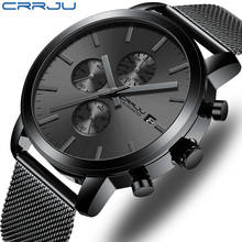 Часы CRRJU Мужские кварцевые с хронографом, модные деловые с сетчатым браслетом из нержавеющей стали, с датой 2024 - купить недорого