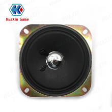 1 Unit of high quality 4inch 8ohm 5W speaker for DIY arcade game kit arcade machine parts game machine accessory 2024 - buy cheap