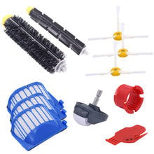 Replacement Part Kit For iRobot Roomba 600 Series 610 620 625 630 650 660 Vacuum Beater Bristle Brush+Aero Vac Filter+side Brush 2024 - buy cheap