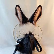 New Black Bunny Rabbit Ears Hair Hoop Tail Set Hand Made Work For KC Cosplay Party Game Costume Accessories Custom Made 2024 - buy cheap