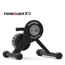 Thinkrider X5 20-29 MTB умный тренажер прямой цепной привод встроенный измеритель мощности велосипедные тренажеры для power Fun, Zwift, PerfPro 2024 - купить недорого