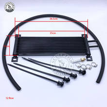 Oil Cooler Aluminum Transmission Oil Cooler 12 Row Automatic Stacked Plate Oil Cooler Radiator 2024 - buy cheap