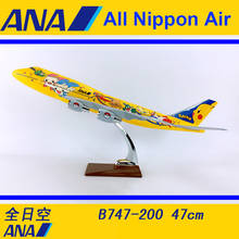 Avión de resina Nippon Air ANA de 47CM de Japón, modelo de avión de aviación, Boeing 747, colecciones de avión B747 2024 - compra barato